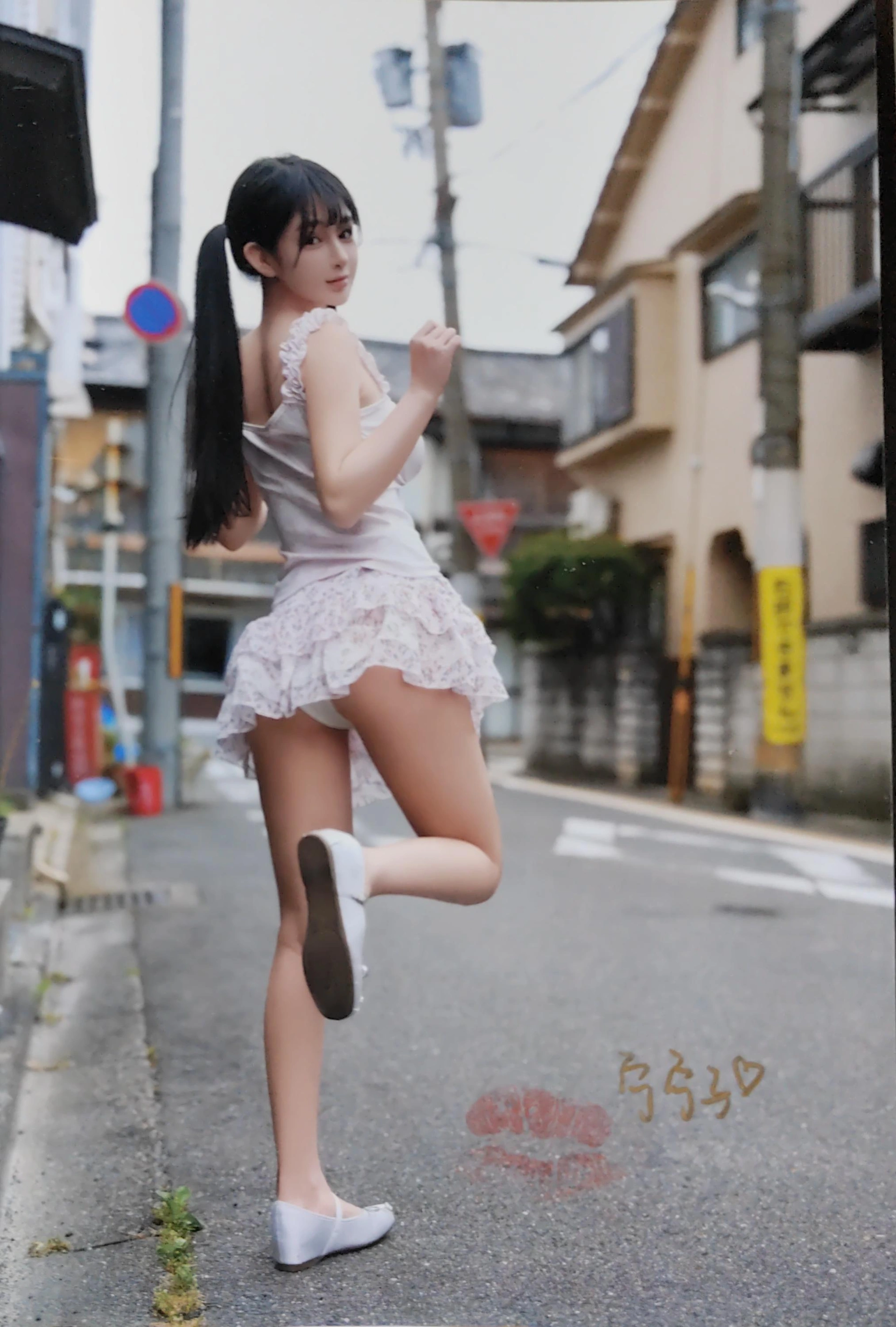 桜井宁宁 – NO.161 实体本 宁与夏 1